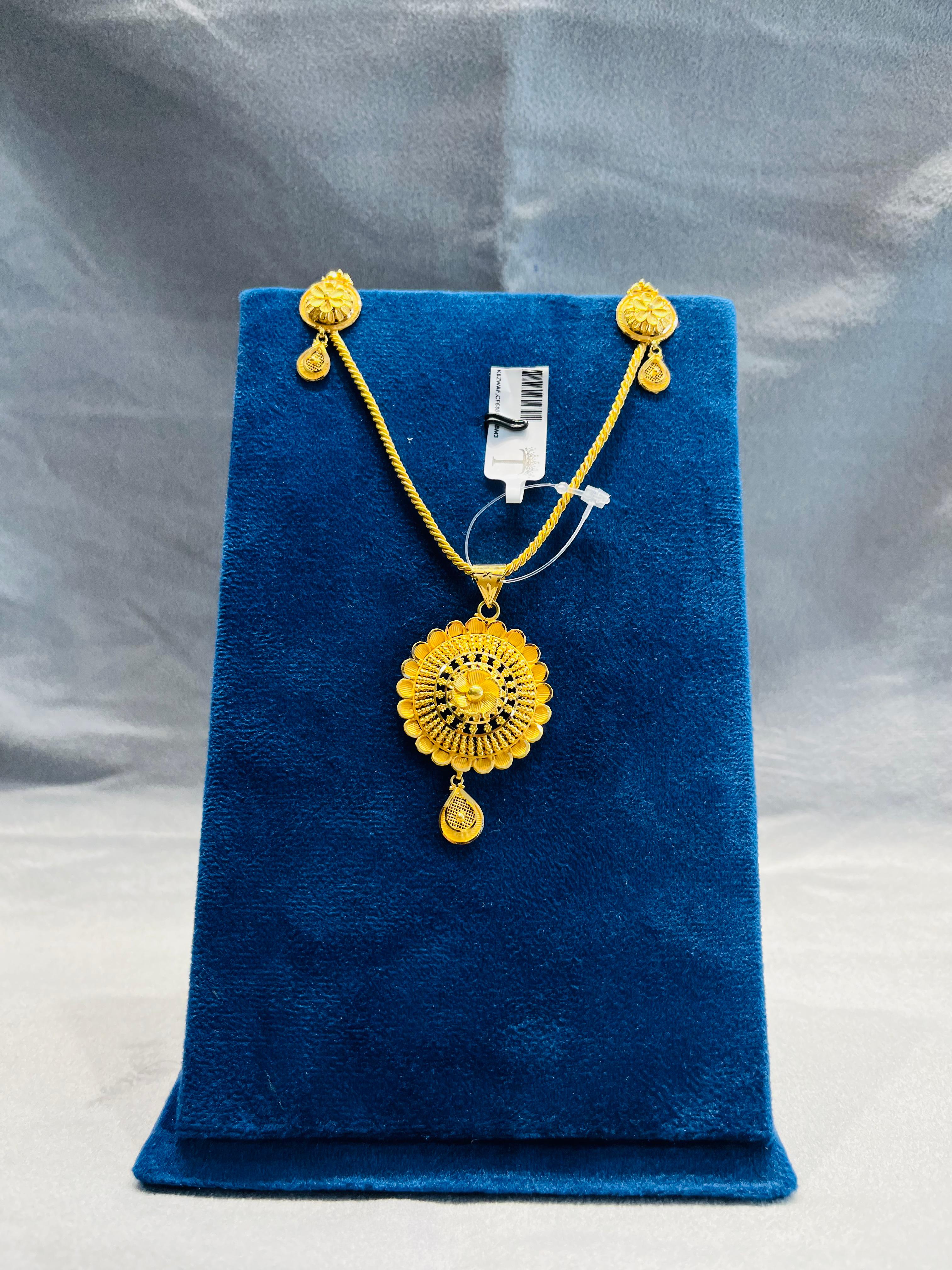 TIAARA By Goggi Jewellers